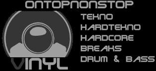 vinyl copy.jpg